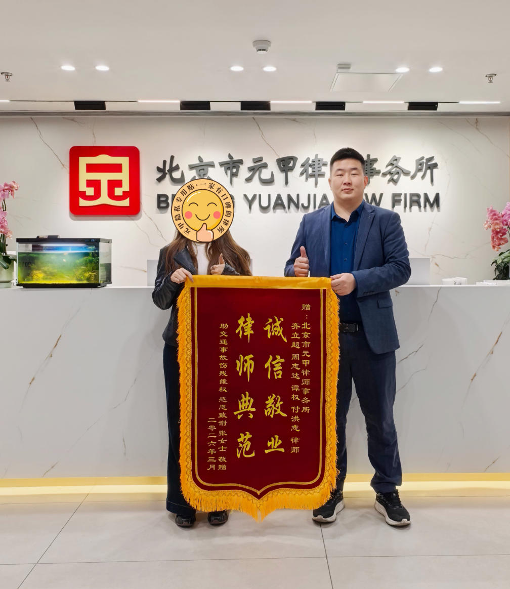 交通事故导致肋骨骨折，怎么谈赔偿？