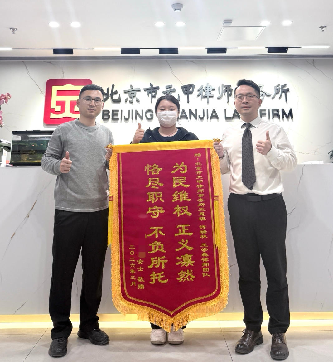 从“主责”到“同责”，我们为逝者争回了公平