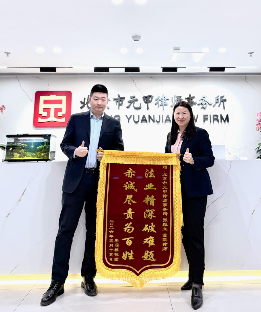 上班途中发生交通事故，伤者慌了“这算工伤吗？公司认吗？理赔怎么走？”