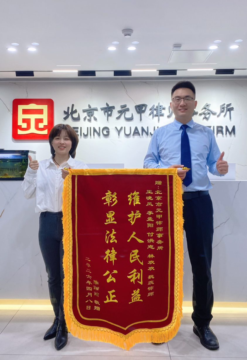 北京交通事故，伤者无责，却不知赔偿从何入手，该怎么办？