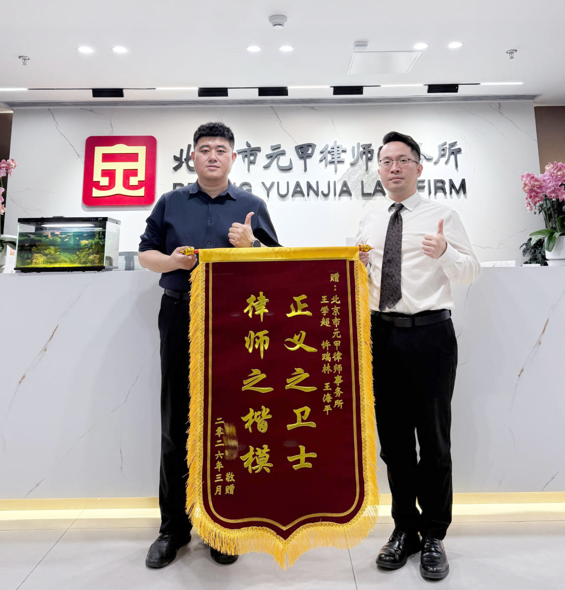 生活总会有不期而遇的意外，幸好也有雪中送炭的温暖。