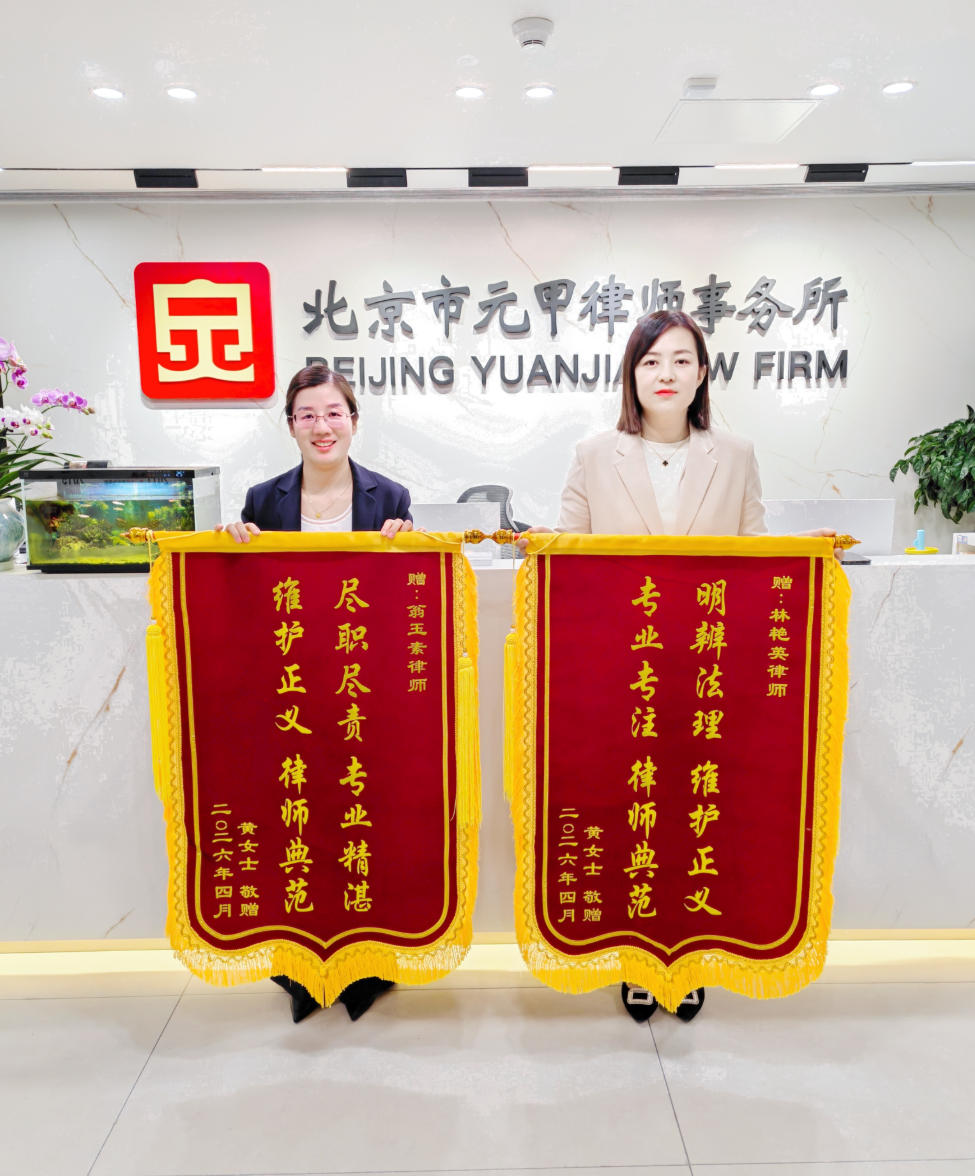 想离婚，可财产怎么分，孩子的未来怎么办？