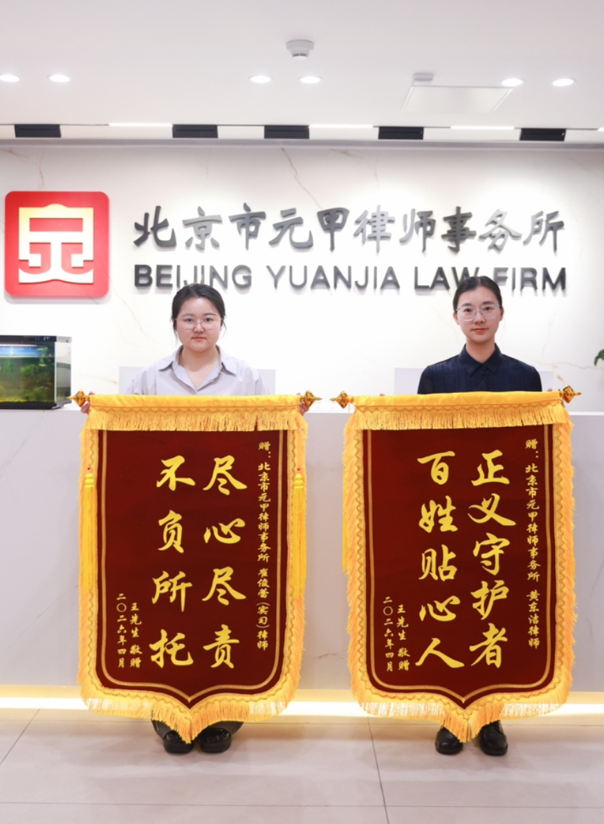 因房屋买卖合同纠纷，被人告了，可能面临上百万的损失，怎么办？
