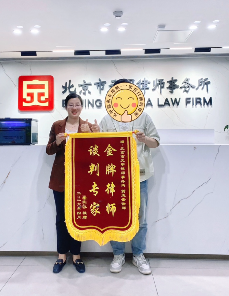 自己谈离婚，孩子归谁、房子怎么分？