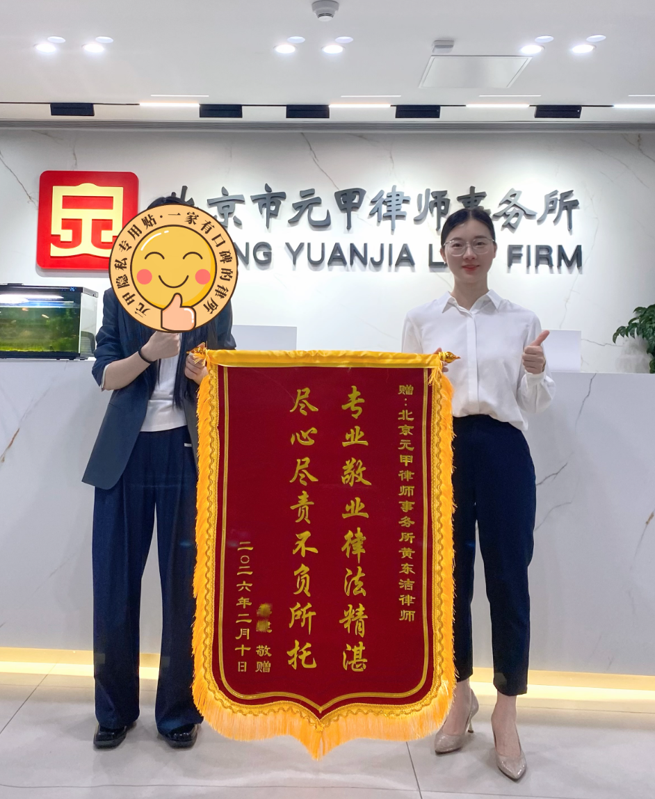 守护爱的港湾，我们在行动