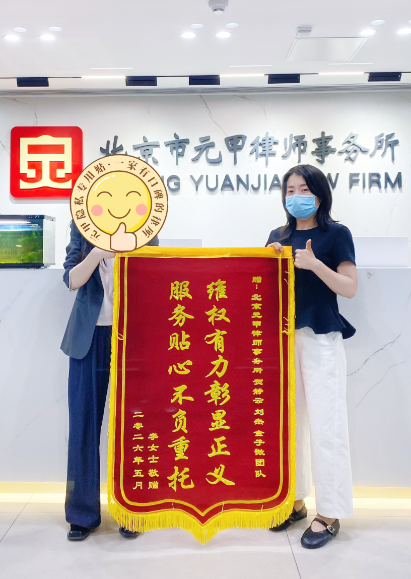 北京延庆交通事故，伤者和家人焦虑无助：赔偿怎么算？保险公司认不认？要不要打官司？