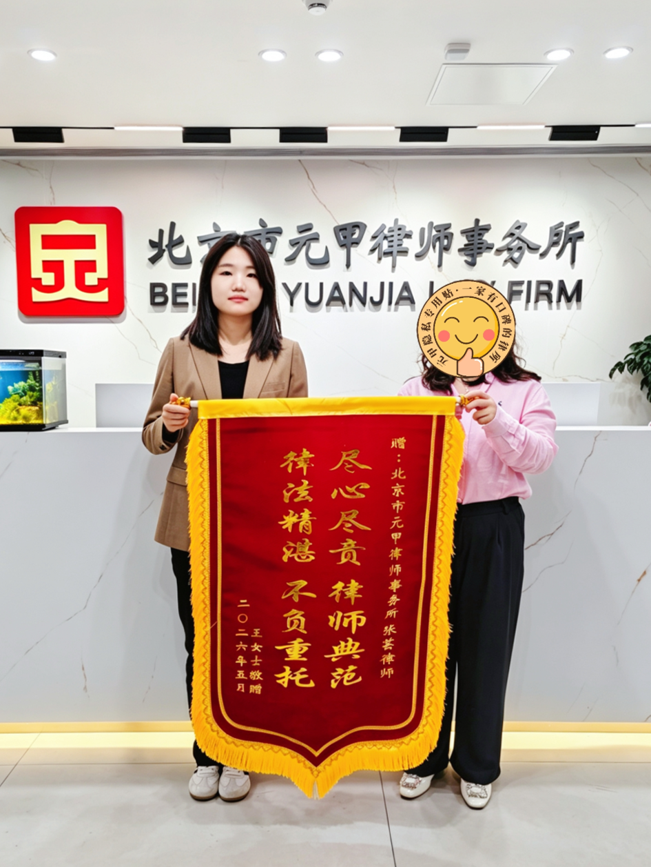 夫妻离婚上演“夺子大战”，各不相让，我们开启调解模式，获得孩子抚养权