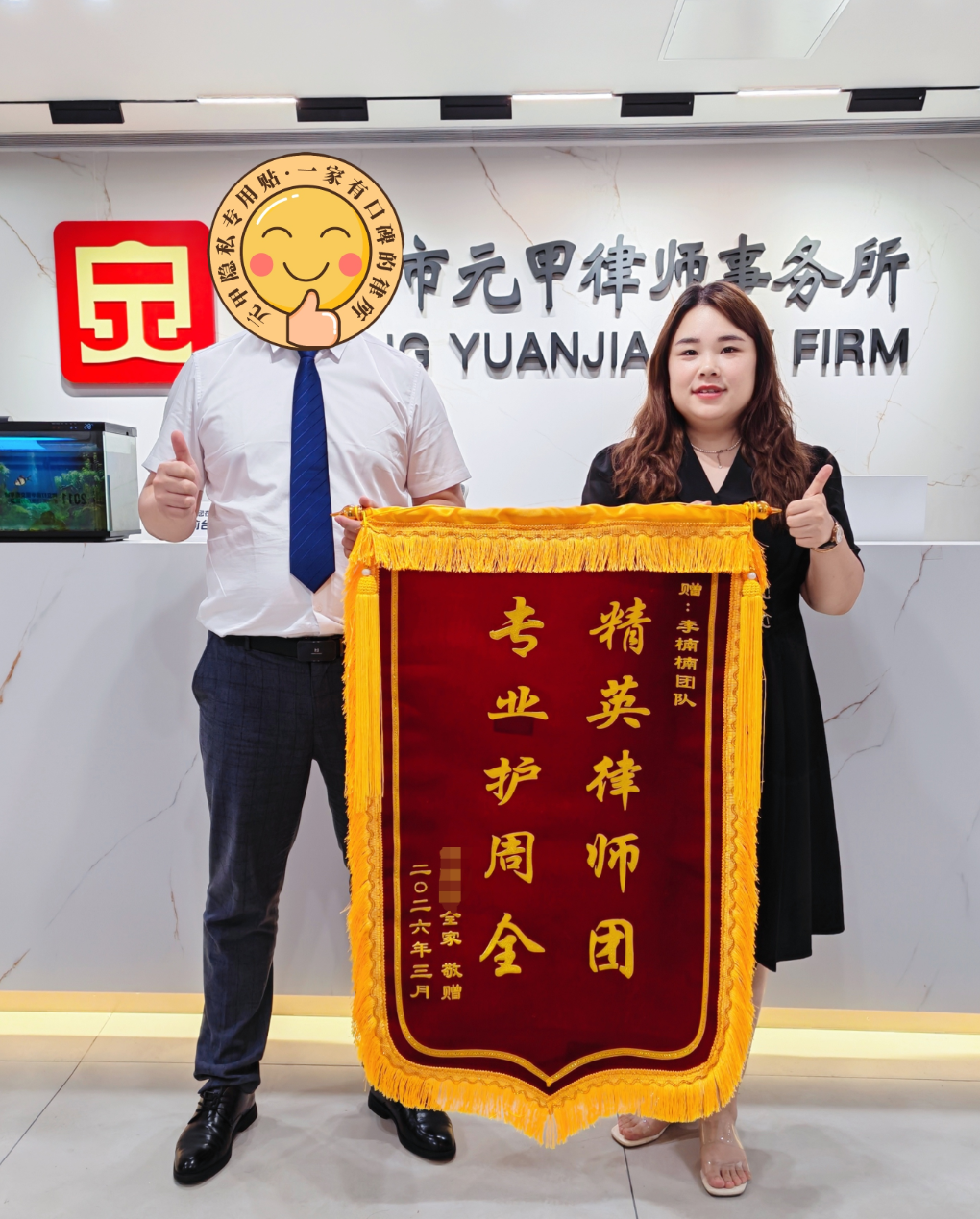 一场车祸，家人不幸死亡，交警认定同等责任，如何维权？