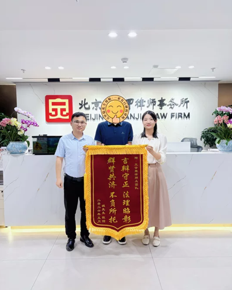 打车出事故，该找谁？平台？司机？保险公司？