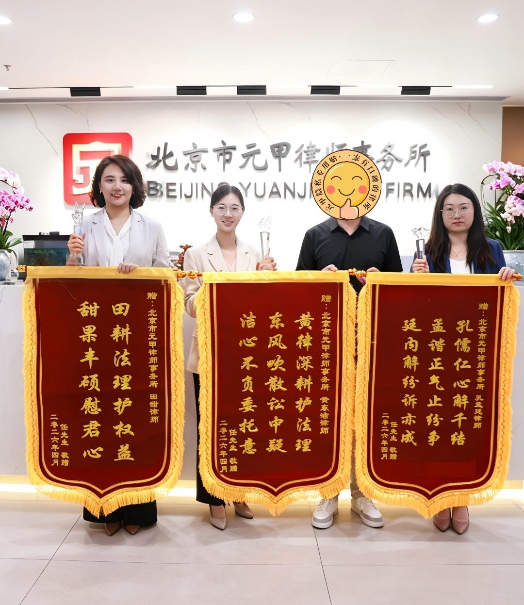 立足情理法理调解离婚纠纷,减少诉累、保全情面