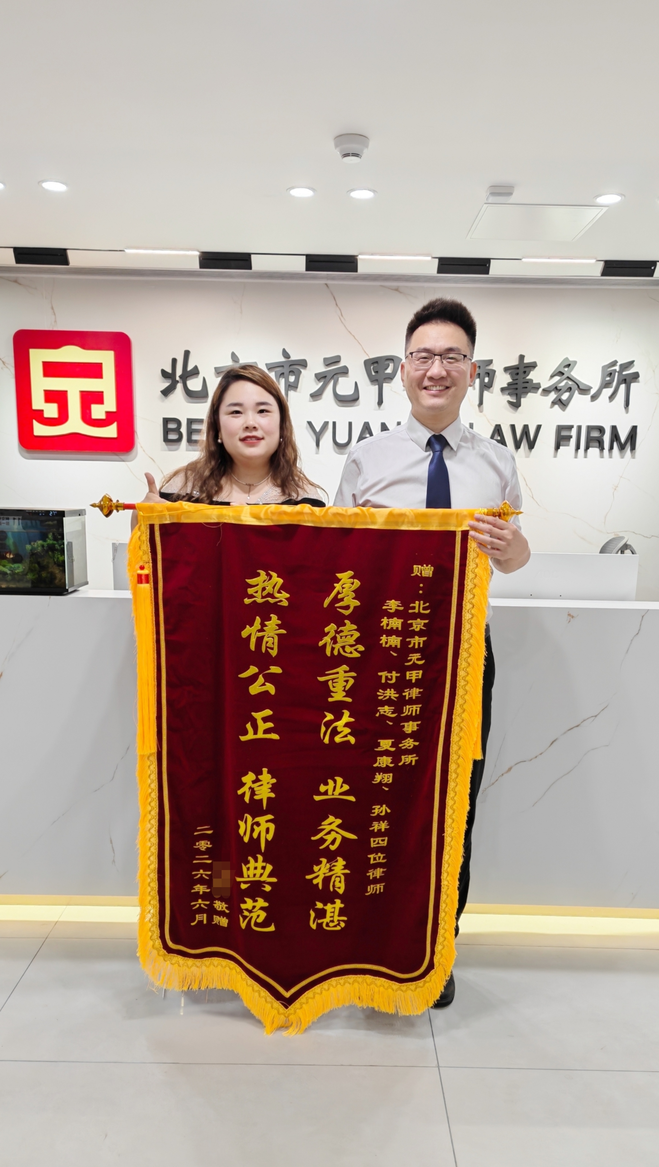 以诉促调化解理赔分歧，帮伤者高效拿到合理赔款。
