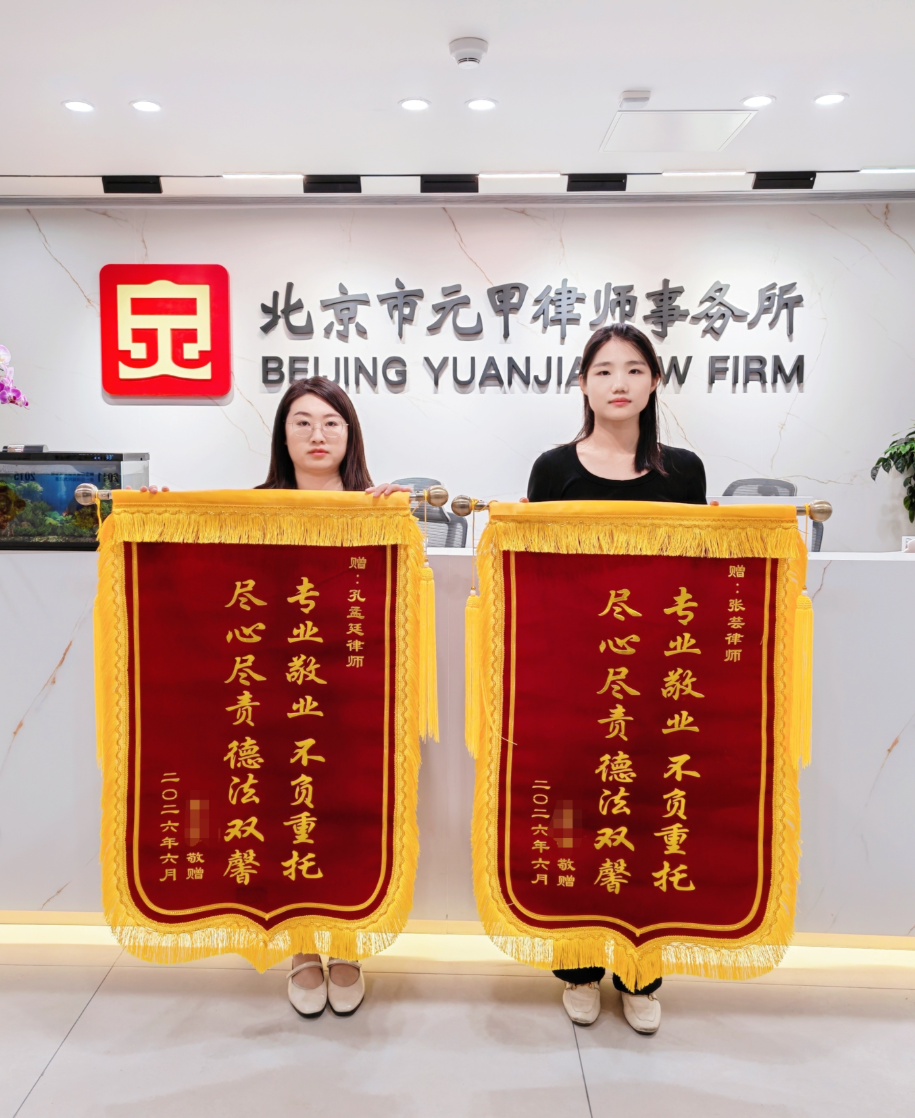 想离婚，可是房子怎么分？财产怎么争？孩子抚养权怎么处理？