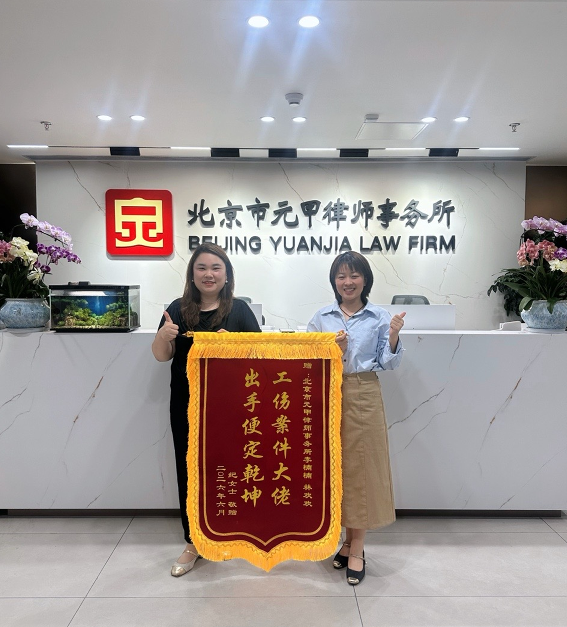 遭遇交通事故纠纷，理赔难、协商无果该怎么办？