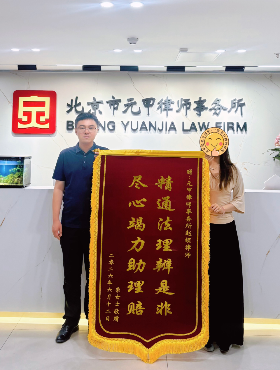 交通事故维权，都说“评不上伤残”，怎么办？