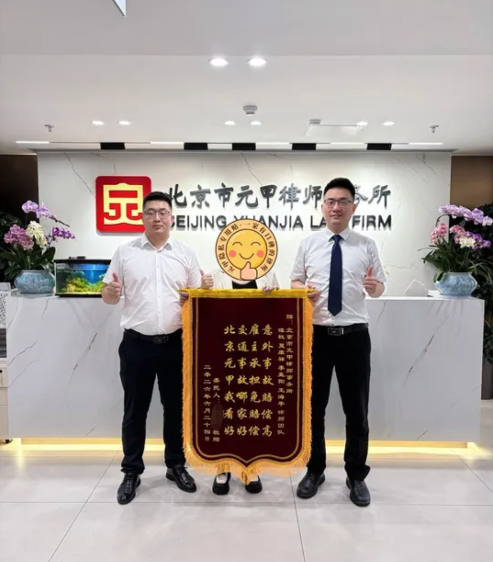 在履行工作任务的路上发生交通事故，对方受伤，自己要承担赔偿责任吗？