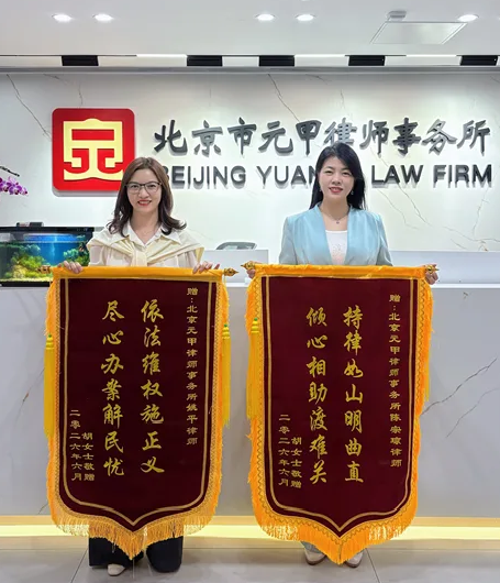 本该和睦的家人，却因分家析产、拆迁房产争执不休，既伤亲情又难维权该如何是好？