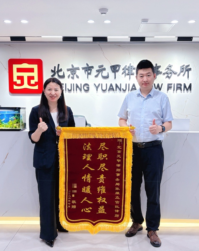 务工受伤索赔受阻，单位推诿不愿赔付该如何维权？