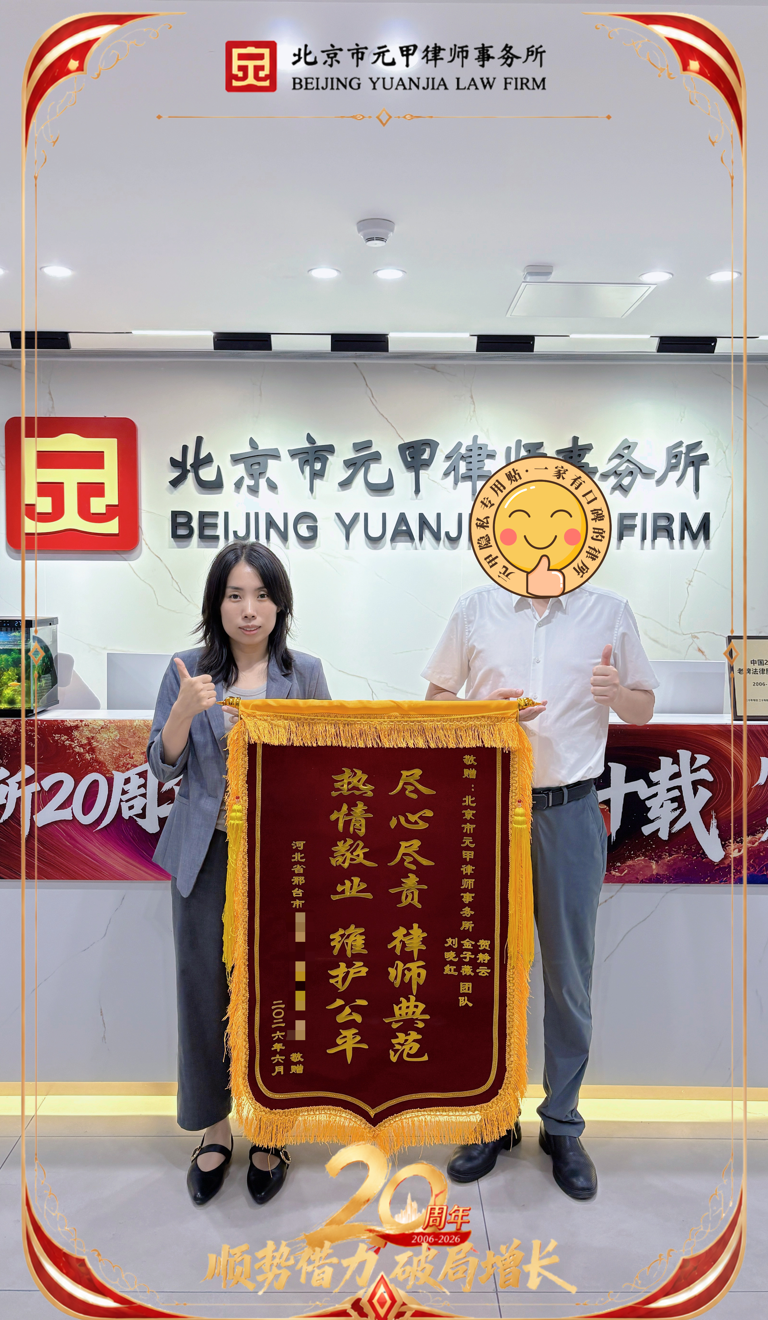 交通事故协商理赔处处受阻，怎么做才能拿到应有赔款？