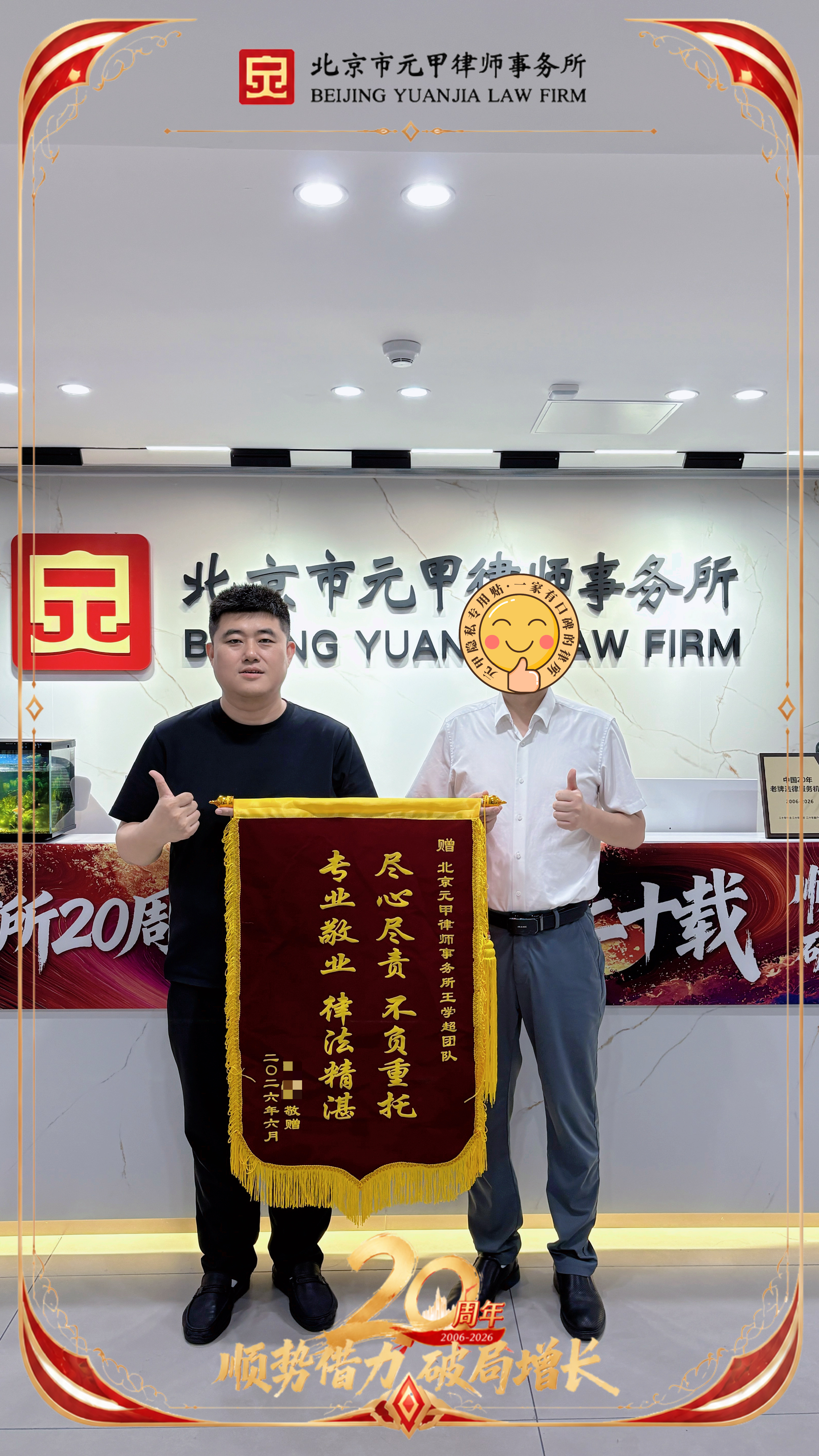 遭遇交通事故受伤，理赔谈不拢，怎样才能拿到足额赔偿？