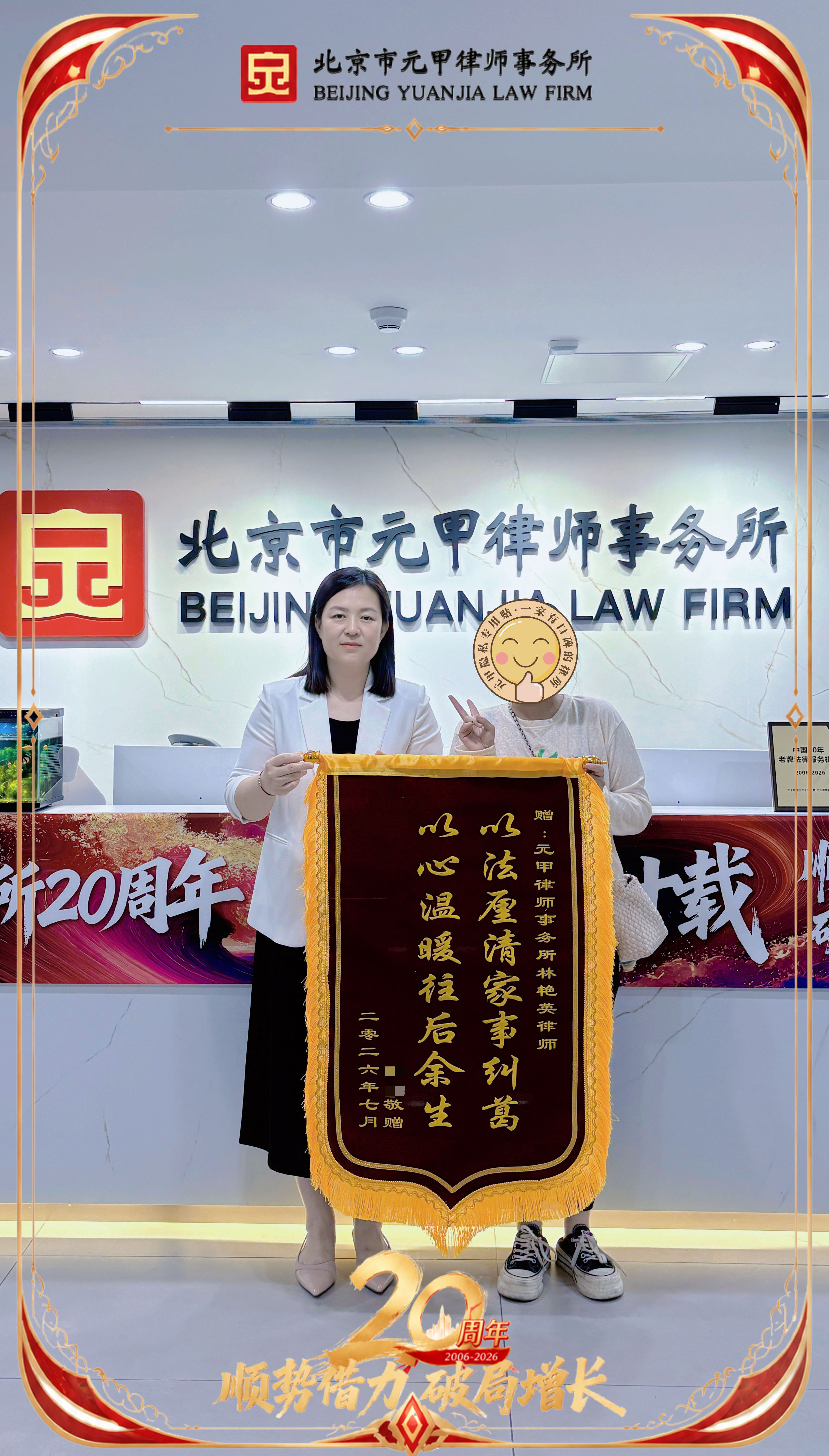 陷入婚姻纠纷，只能被动妥协、难以守护自身权益吗？