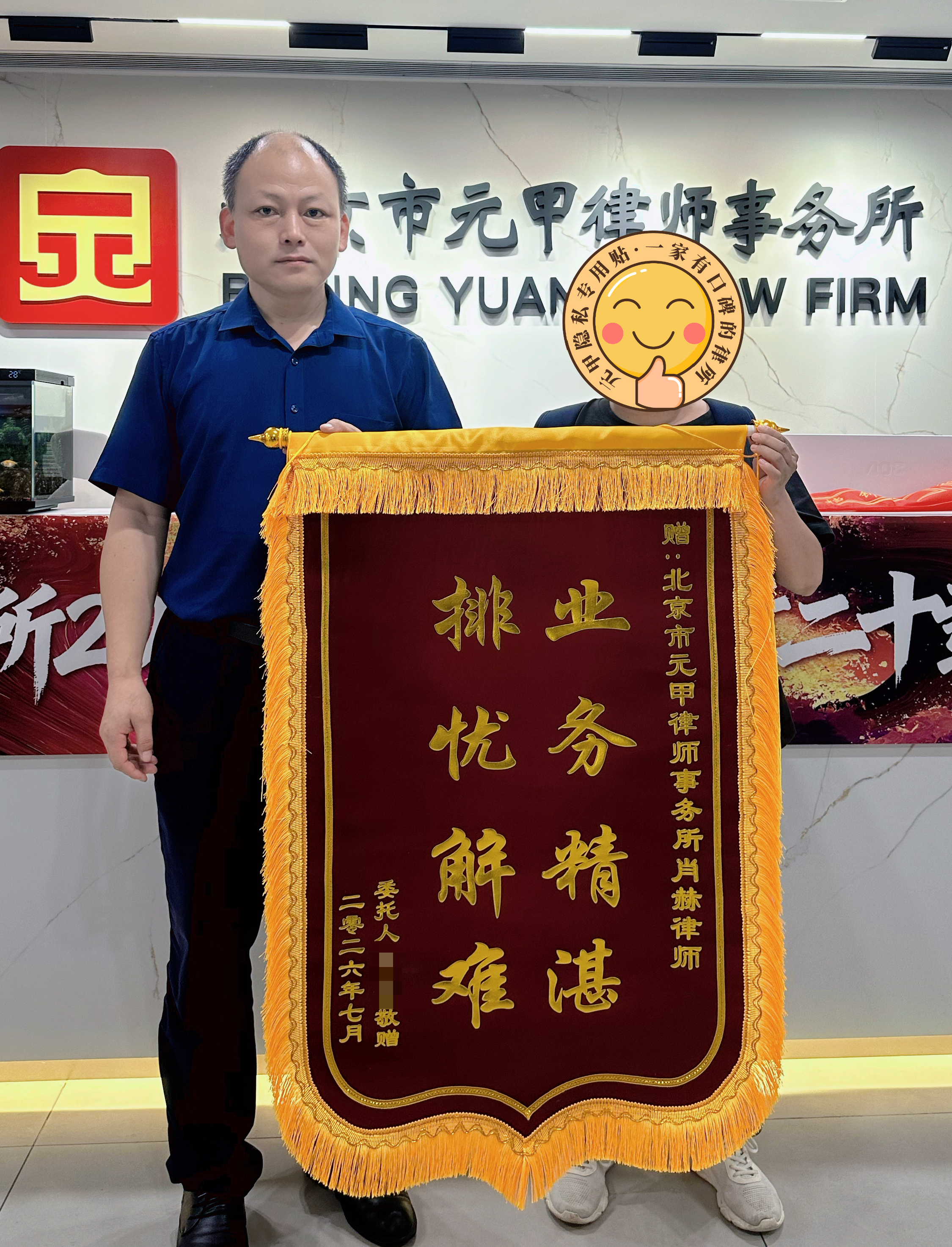 交通事故发生后，责任认定不占优势，就只能吃哑巴亏吗？