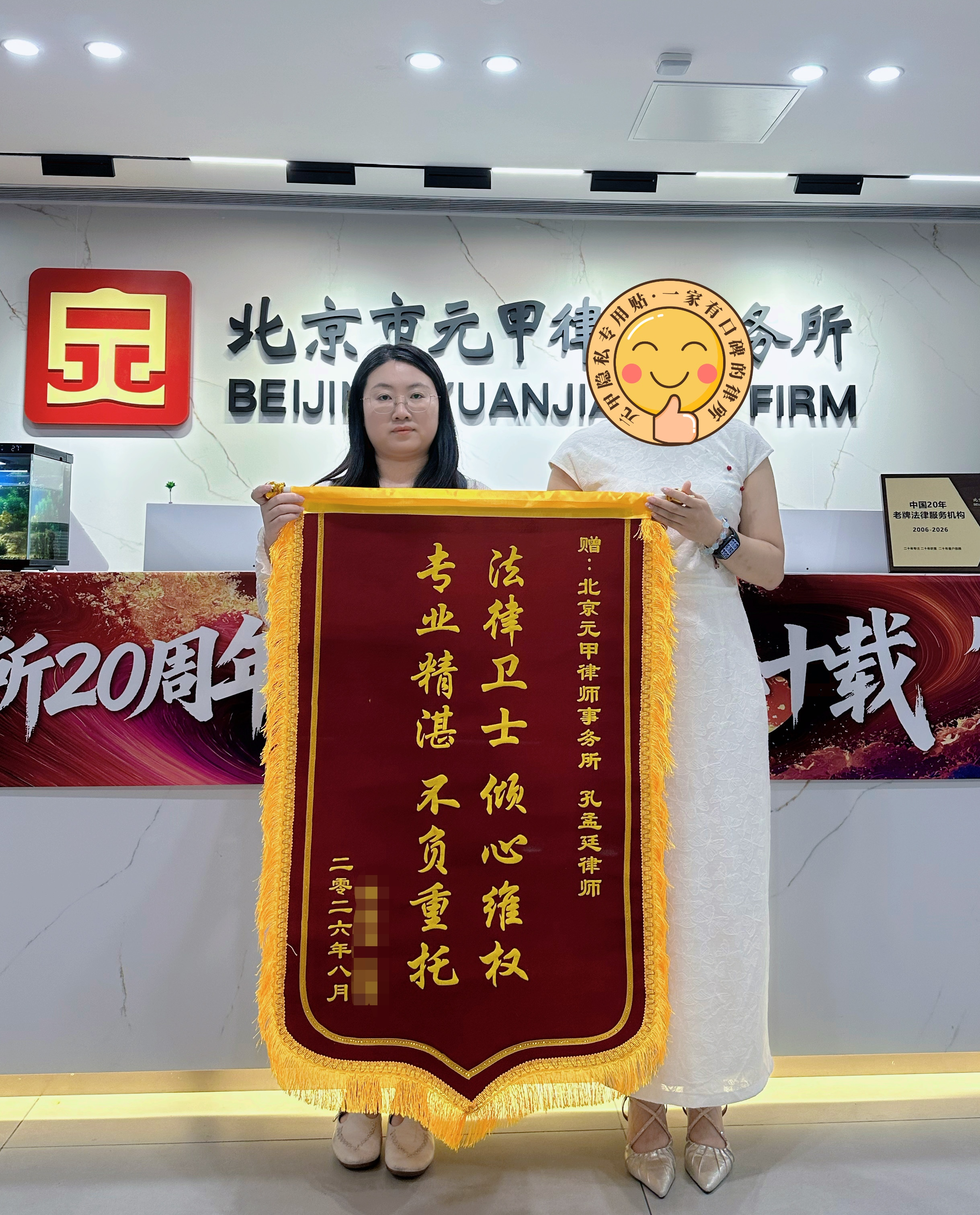 离婚谈不拢、财产补偿争议不休，如何尽快走出困局？