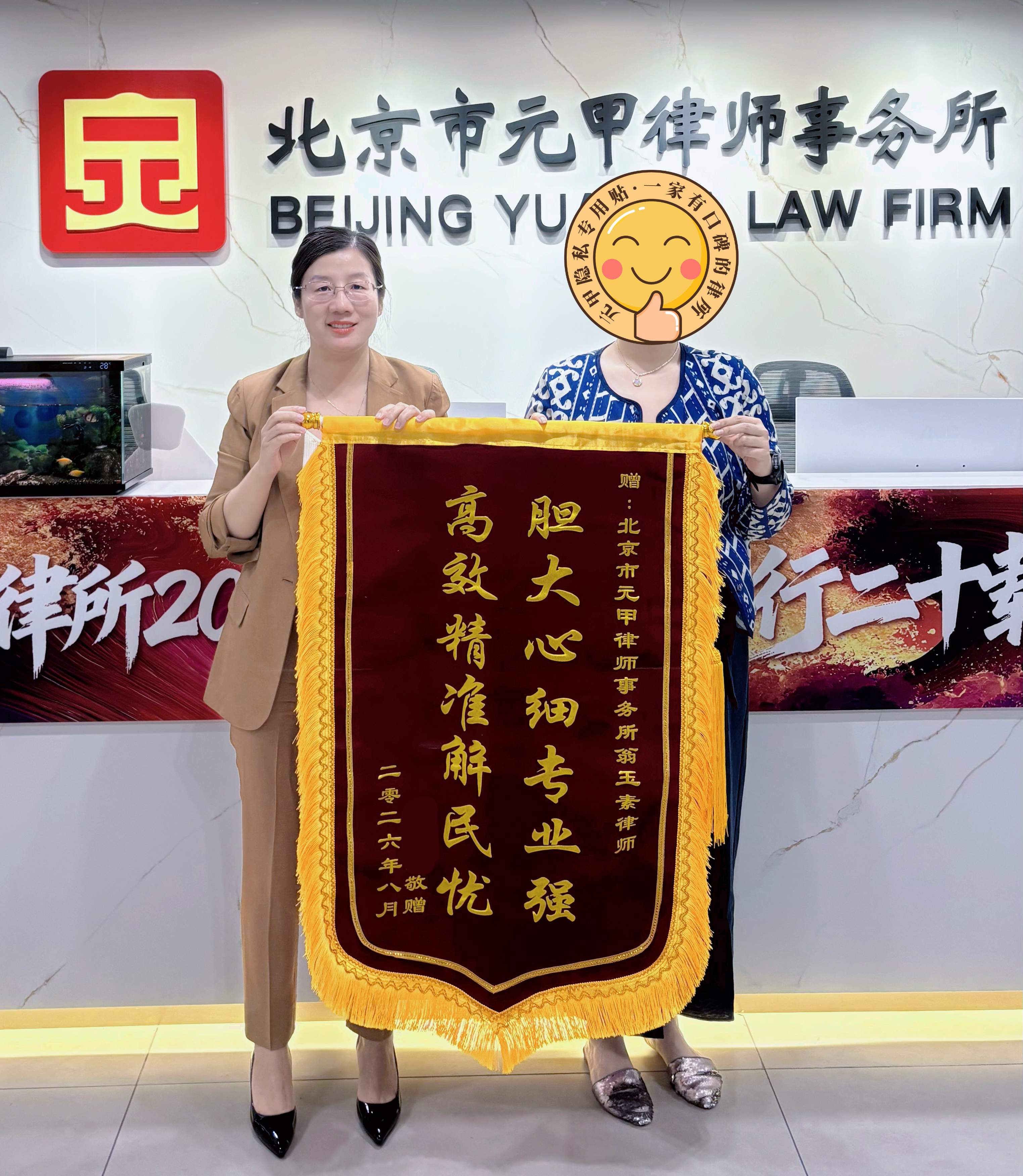 前夫狮子大开口要钱才肯离婚，她如何只用1.5万彻底解脱？