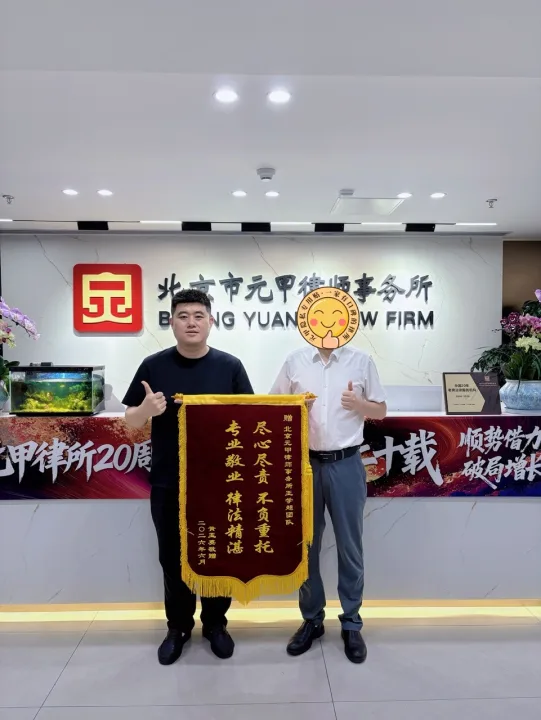 遭遇交通事故受伤，理赔谈不拢，怎样才能拿到足额赔偿？